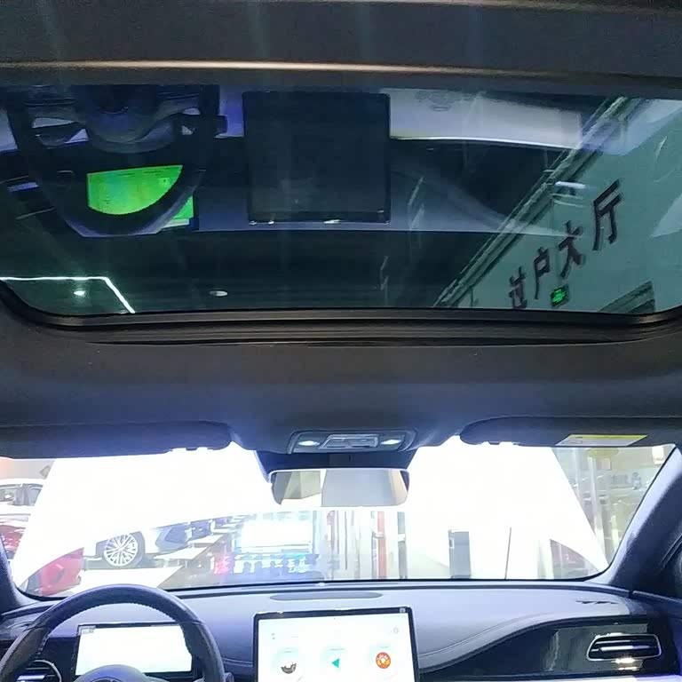 Haibao 06 New Energy 2024 DM-i 120KM Premium Edition Haibao 06 New Energy 2024 DM-i 120KM Premium Edition
