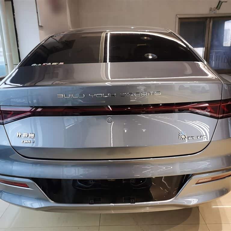 Qin PLUS 2024 Honor Edition DM-i 55KM Leading Edition Qin PLUS 2024 Honor Edition DM-i 55KM Leading Edition