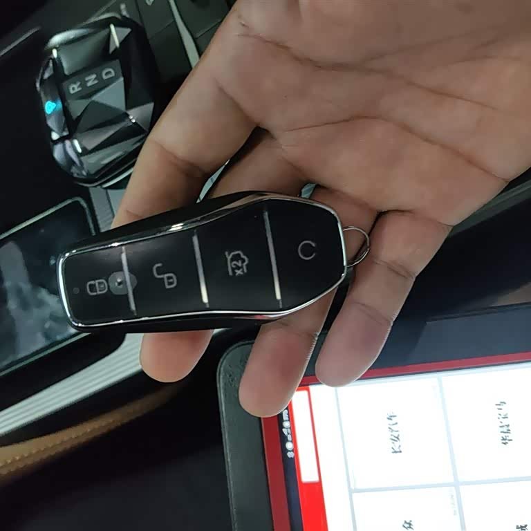 Song L DM-i 2024 model 112km surpassing model Song L DM-i 2024 model 112km surpassing model