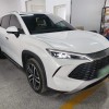Song L DM-i 2024 model 112km surpassing model Song L DM-i 2024 model 112km surpassing model