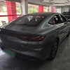 Qin L 2024 DM-i 120KM Leading Edition