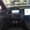 Qin L 2024 DM-i 120KM Leading Edition
