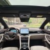 Song PLUS New Energy 2025 DM-i 112KM Premium Edition Song PLUS New Energy 2025 DM-i 112KM Premium Edition