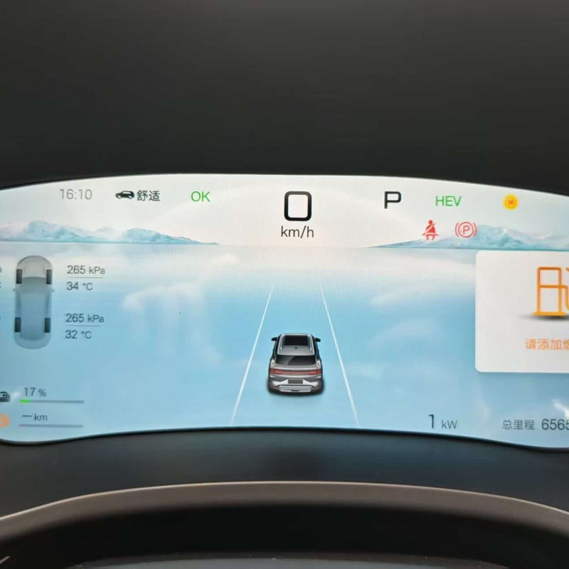 Song PLUS New Energy 2025 DM-i 112KM Premium Edition Song PLUS New Energy 2025 DM-i 112KM Premium Edition
