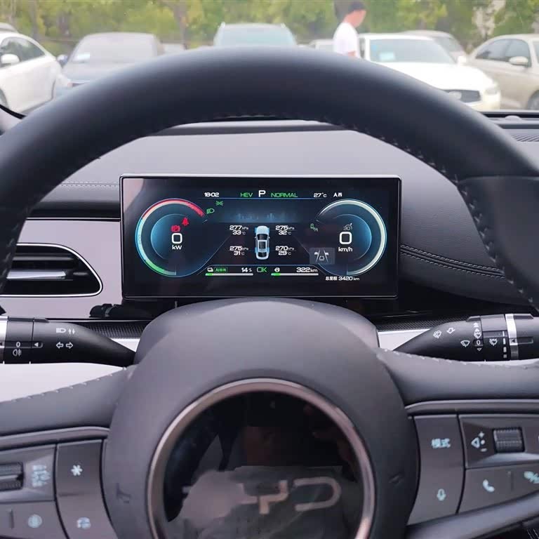 Haibao 06 New Energy 2024 DM-i 120KM Premium Edition Haibao 06 New Energy 2024 DM-i 120KM Premium Edition