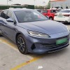 Haibao 06 New Energy 2024 DM-i 120KM Premium Edition