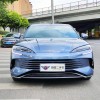 Seal 07 DM-i 2025 DM-i 1.5L 125km Premium Edition