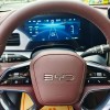 Seal 07 DM-i 2025 DM-i 1.5L 125km Premium Edition