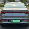 Qin PLUS 2023 Champion Edition DM-i 120KM Excellence Edition Qin PLUS 2023 Champion Edition DM-i 120KM Excellence Edition