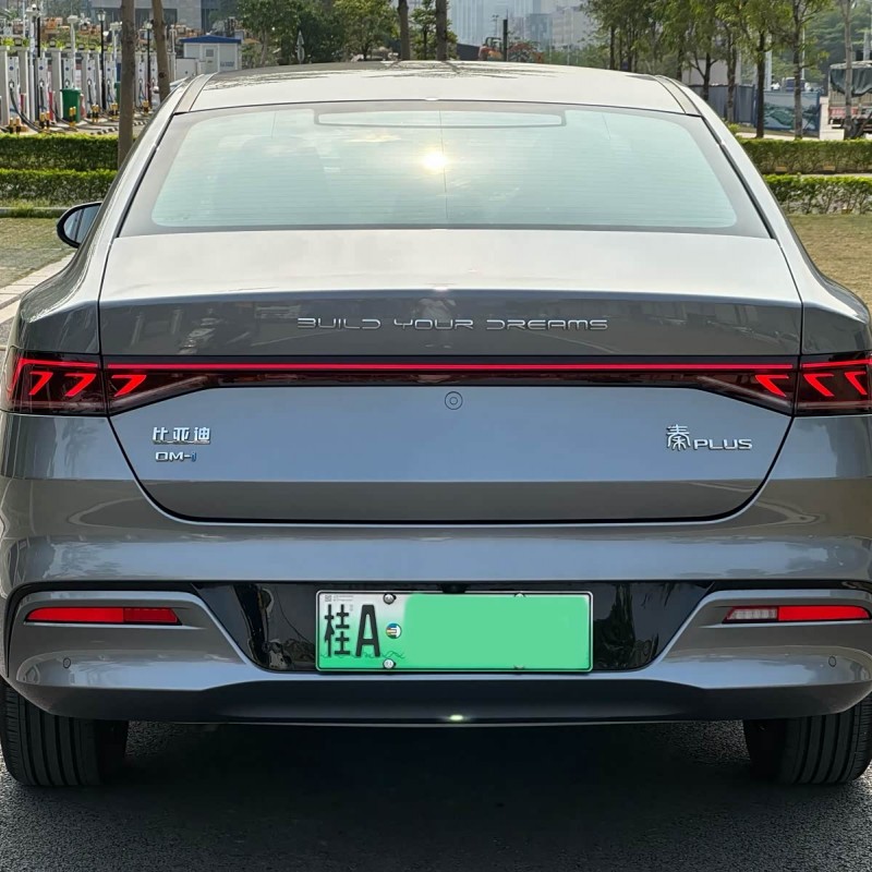 Qin PLUS 2023 Champion Edition DM-i 120KM Excellence Edition Qin PLUS 2023 Champion Edition DM-i 120KM Excellence Edition
