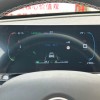 Qin PLUS 2023 Champion Edition DM-i 120KM Excellence Edition Qin PLUS 2023 Champion Edition DM-i 120KM Excellence Edition