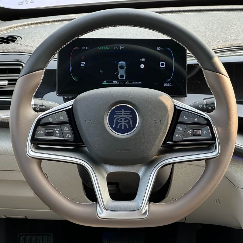 Qin PLUS 2023 Champion Edition DM-i 120KM Excellence Edition Qin PLUS 2023 Champion Edition DM-i 120KM Excellence Edition
