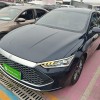 Qin PLUS 2024 Honor Edition DM-i 55KM Leading Edition