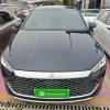 Qin PLUS 2024 Honor Edition DM-i 55KM Leading Edition