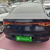 Qin PLUS 2024 Honor Edition DM-i 55KM Leading Edition