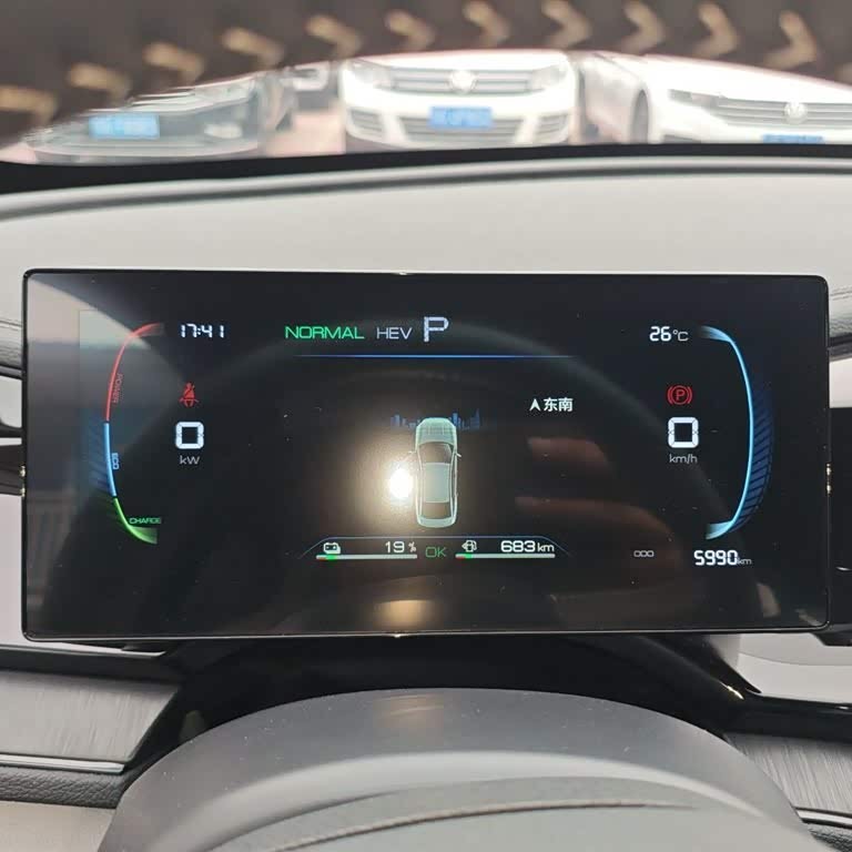 Qin PLUS 2024 Honor Edition DM-i 55KM Leading Edition Qin PLUS 2024 Honor Edition DM-i 55KM Leading Edition