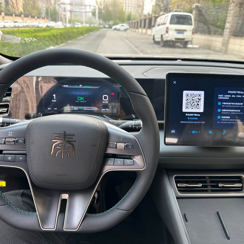 Qin L 2024 DM-i 80KM Beyond Edition Qin L 2024 DM-i 80KM Beyond Edition