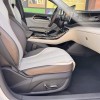Qin PLUS 2024 Honor Edition DM-i 120KM Excellence Edition Qin PLUS 2024 Honor Edition DM-i 120KM Excellence Edition
