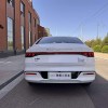 Qin PLUS 2024 Honor Edition DM-i 120KM Excellence Edition Qin PLUS 2024 Honor Edition DM-i 120KM Excellence Edition