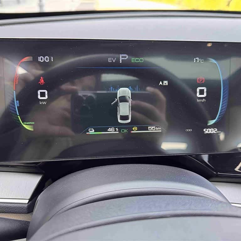 Qin PLUS 2024 Honor Edition DM-i 120KM Excellence Edition Qin PLUS 2024 Honor Edition DM-i 120KM Excellence Edition