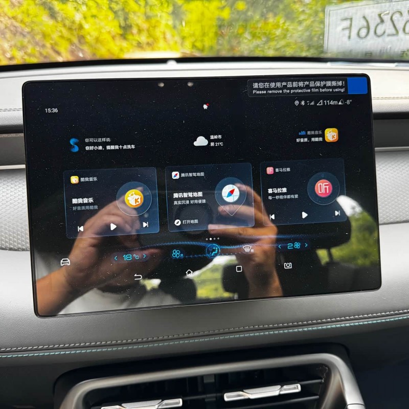 Qin PLUS 2025 DM-i Intelligent Driving Edition 55KM Beyond Edition Qin PLUS 2025 DM-i Intelligent Driving Edition 55KM Beyond Edition