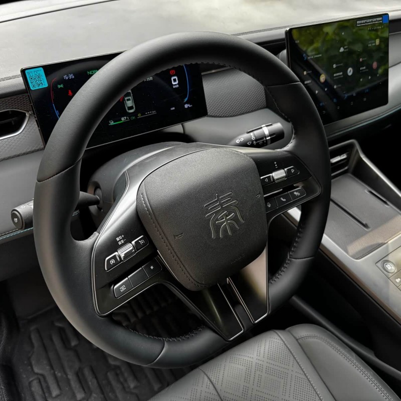 Qin PLUS 2025 DM-i Intelligent Driving Edition 55KM Beyond Edition Qin PLUS 2025 DM-i Intelligent Driving Edition 55KM Beyond Edition