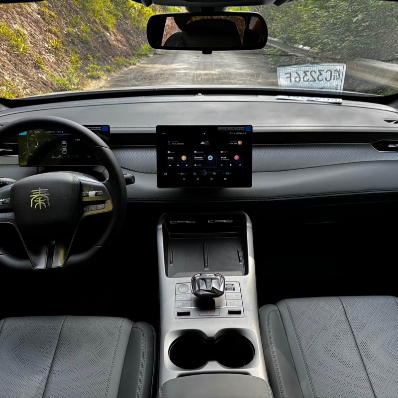 Qin PLUS 2025 DM-i Intelligent Driving Edition 55KM Beyond Edition Qin PLUS 2025 DM-i Intelligent Driving Edition 55KM Beyond Edition