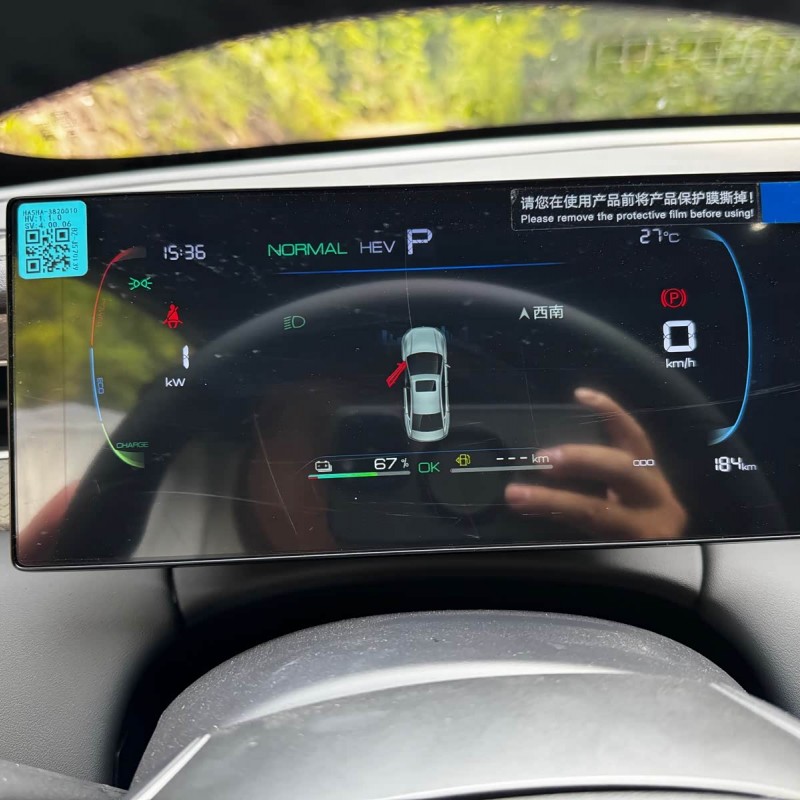 Qin PLUS 2025 DM-i Intelligent Driving Edition 55KM Beyond Edition Qin PLUS 2025 DM-i Intelligent Driving Edition 55KM Beyond Edition