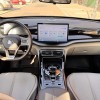 Qin PLUS 2023 Champion Edition DM-i 120KM Beyond Edition Qin PLUS 2023 Champion Edition DM-i 120KM Beyond Edition
