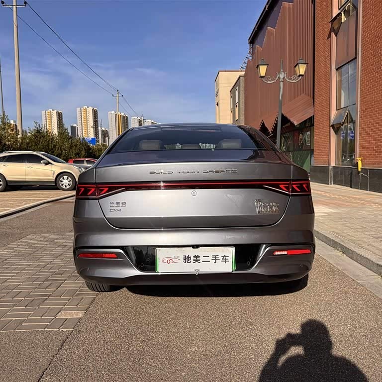 Qin PLUS 2023 Champion Edition DM-i 120KM Beyond Edition Qin PLUS 2023 Champion Edition DM-i 120KM Beyond Edition