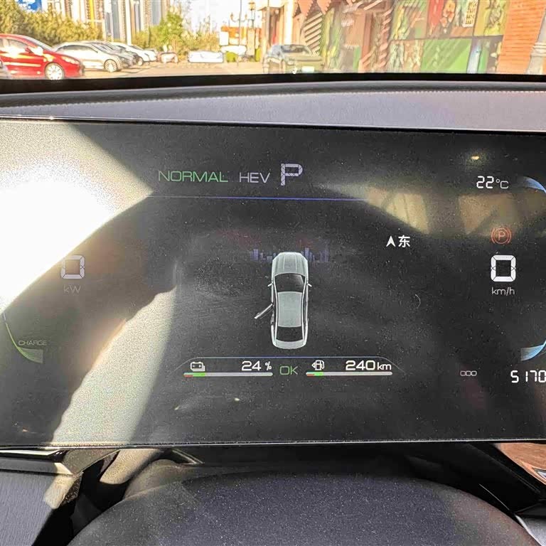 Qin PLUS 2023 Champion Edition DM-i 120KM Beyond Edition Qin PLUS 2023 Champion Edition DM-i 120KM Beyond Edition
