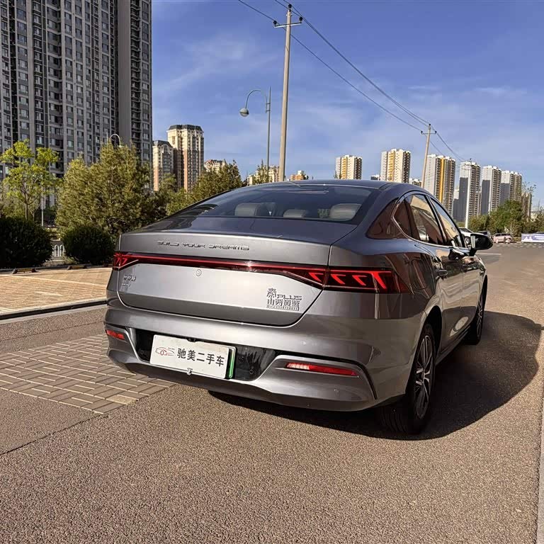 Qin PLUS 2023 Champion Edition DM-i 120KM Beyond Edition Qin PLUS 2023 Champion Edition DM-i 120KM Beyond Edition