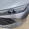 Qin L 2024 DM-i 120KM Excellence Edition