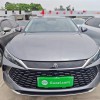 Qin L 2024 DM-i 120KM Excellence Edition