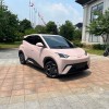 Seagull 2025 305km Freedom Edition