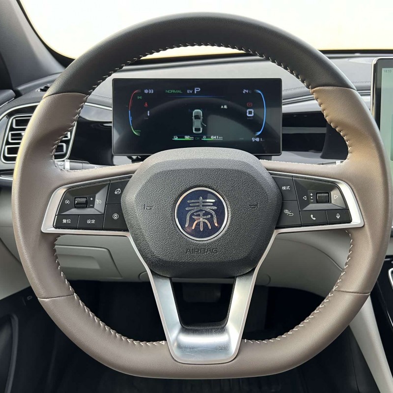 Qin PLUS 2024 Honor Edition DM-i 120KM Beyond Edition Qin PLUS 2024 Honor Edition DM-i 120KM Beyond Edition
