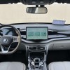 Qin PLUS 2024 Honor Edition DM-i 120KM Beyond Edition Qin PLUS 2024 Honor Edition DM-i 120KM Beyond Edition