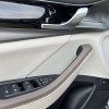 Qin PLUS 2024 Honor Edition DM-i 120KM Beyond Edition Qin PLUS 2024 Honor Edition DM-i 120KM Beyond Edition