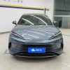 2023 Haima DM-i 1.5L 121km Premium Edition 2023 Haima DM-i 1.5L 121km Premium Edition