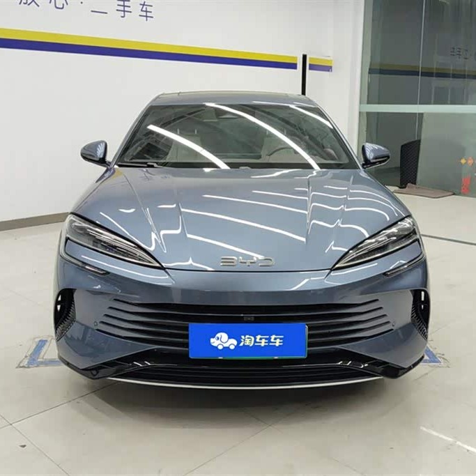 2023 Haima DM-i 1.5L 121km Premium Edition 2023 Haima DM-i 1.5L 121km Premium Edition