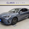 2023 Haima DM-i 1.5L 121km Premium Edition 2023 Haima DM-i 1.5L 121km Premium Edition