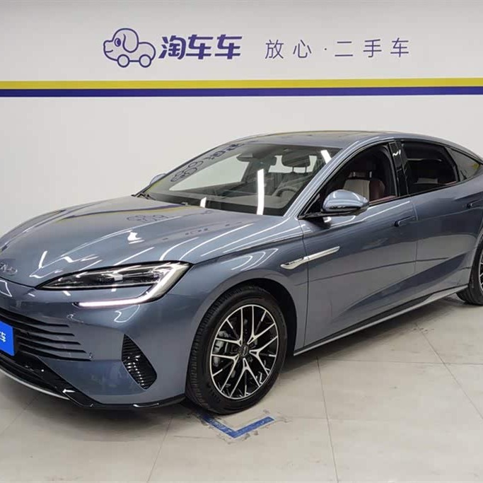 2023 Haima DM-i 1.5L 121km Premium Edition 2023 Haima DM-i 1.5L 121km Premium Edition