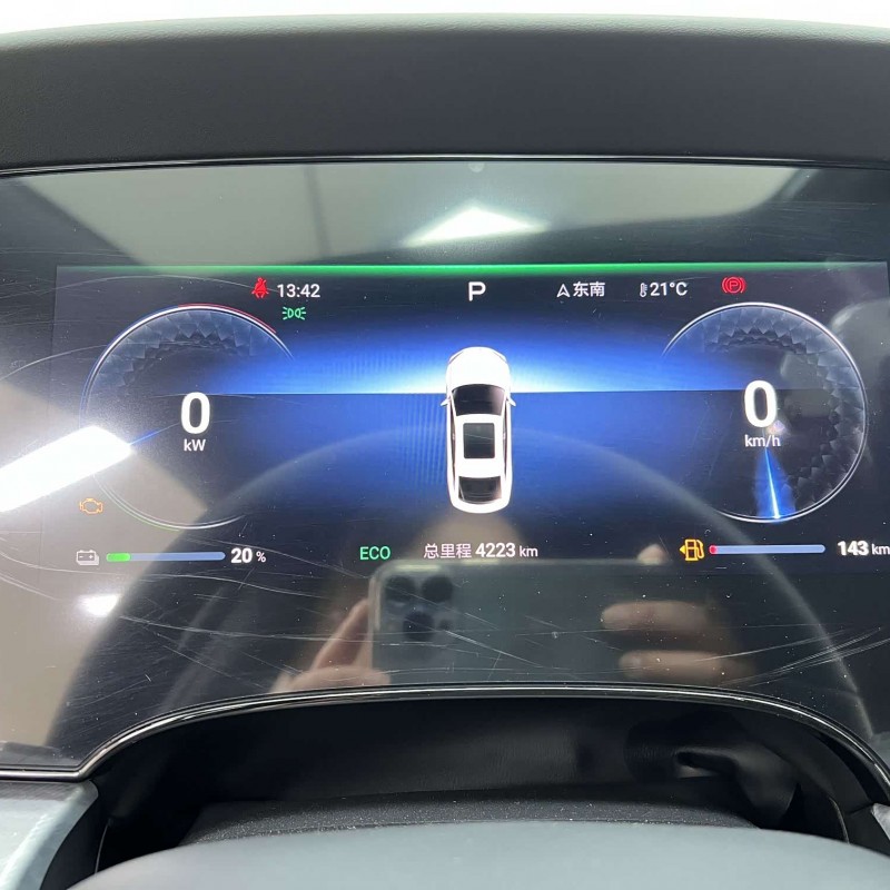 2024 Haima Glory Edition DM-i 1.5L 121km Elite 2024 Haima Glory Edition DM-i 1.5L 121km Elite