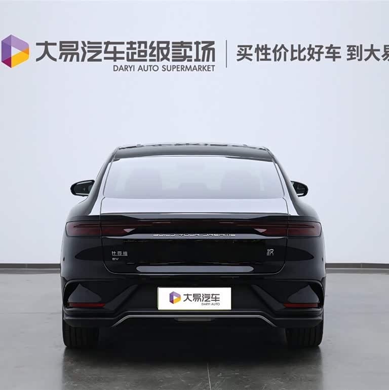 Han 2023 EV Champion Edition 506km Front-wheel Drive Premium Han 2023 EV Champion Edition 506km Front-wheel Drive Premium