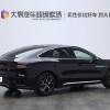 Han 2023 EV Champion Edition 506km Front-wheel Drive Premium Han 2023 EV Champion Edition 506km Front-wheel Drive Premium
