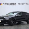 Han 2023 EV Champion Edition 506km Front-wheel Drive Premium Han 2023 EV Champion Edition 506km Front-wheel Drive Premium