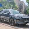 Tang New Energy 2024 DM-i Honor Edition 112KM Flagship Model Tang New Energy 2024 DM-i Honor Edition 112KM Flagship Model