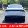 Qin L 2024 DM-i 120KM Beyond Edition