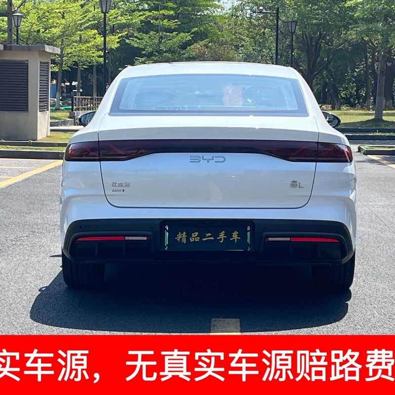Qin L 2024 DM-i 120KM Beyond Edition Qin L 2024 DM-i 120KM Beyond Edition