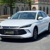 Qin L 2024 DM-i 120KM Beyond Edition